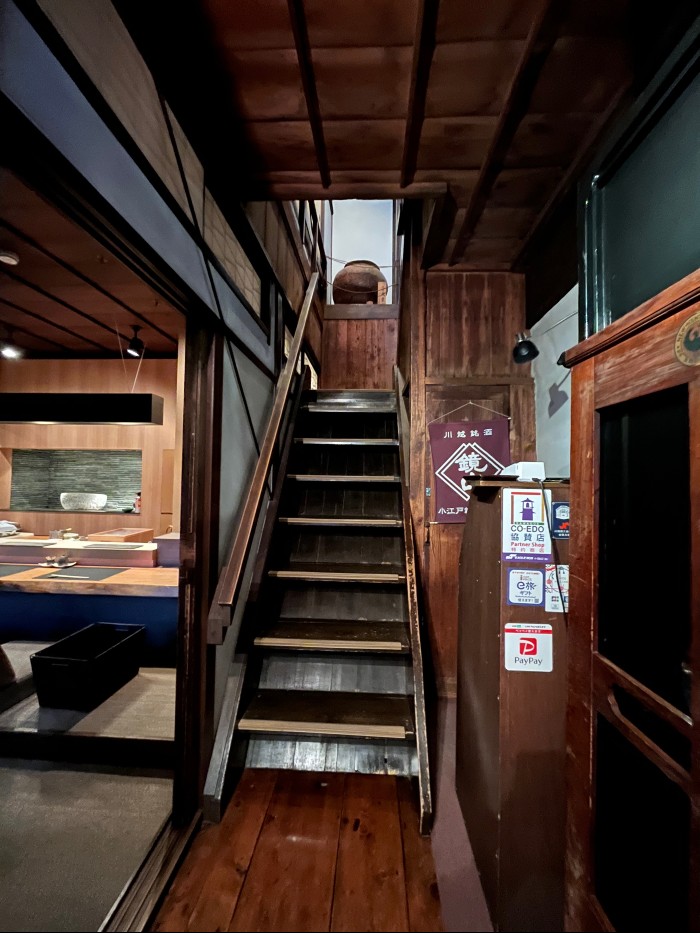 The sushi counter on the left, and fine kaiseki dining upstairs