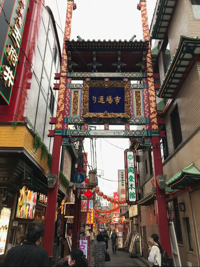 Chinatown entrance gate