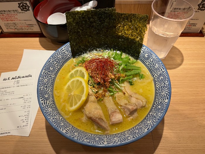 Nobunaga! A Ramen Shop For Savory Chickens