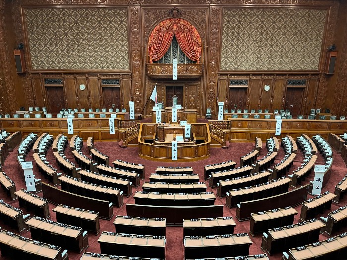 House of Representatives Chamber