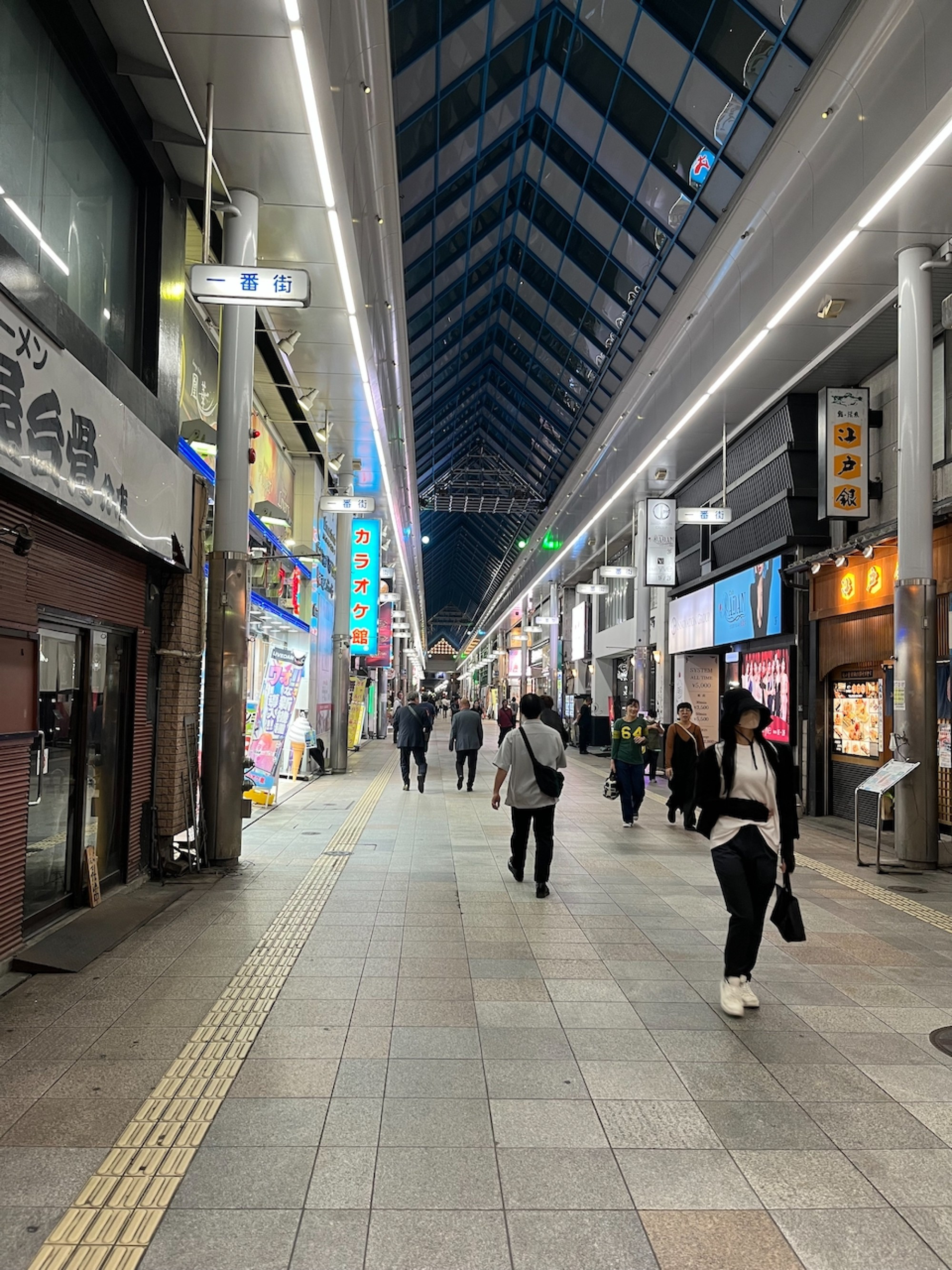 Shopping street in Miyazaki