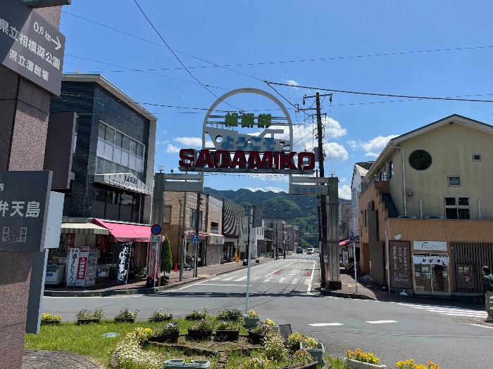 Downtown Sakamiko, quiet and serene on a Sunday