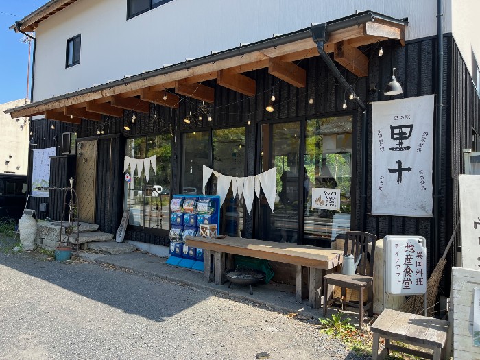 Sato Plus Restaurant in Yoshino, Sugamihara, Kanagawa Prefecture