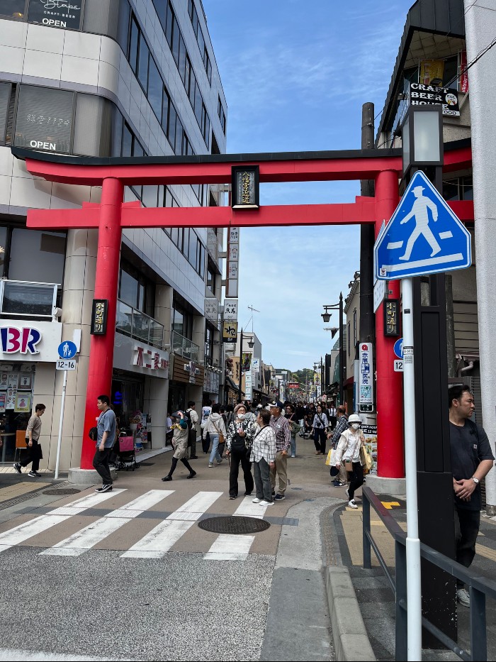 Komachi-dori entrance