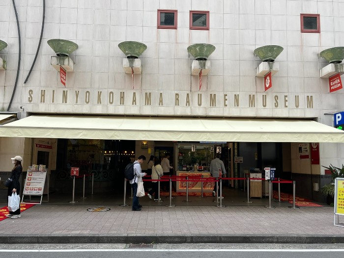 Ramen Museum in Shin Yokohama, Where You Can Learn and Eat Too!