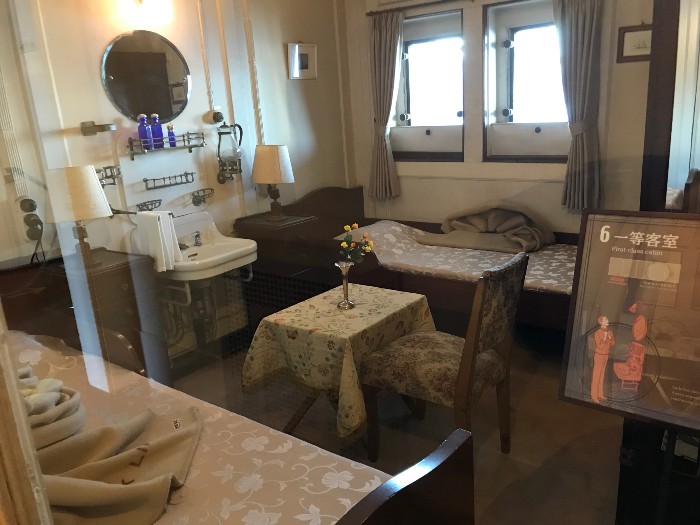 NYK Hikawa Maru stateroom