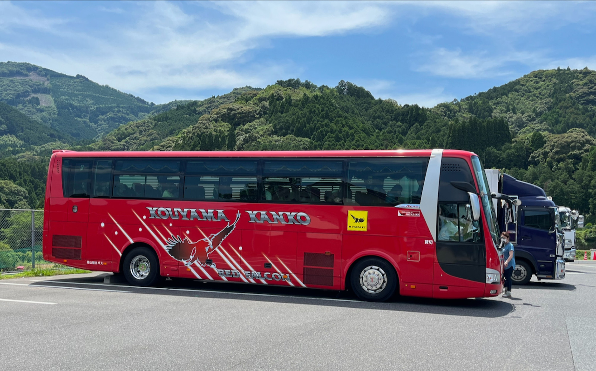 Our trusty bus...