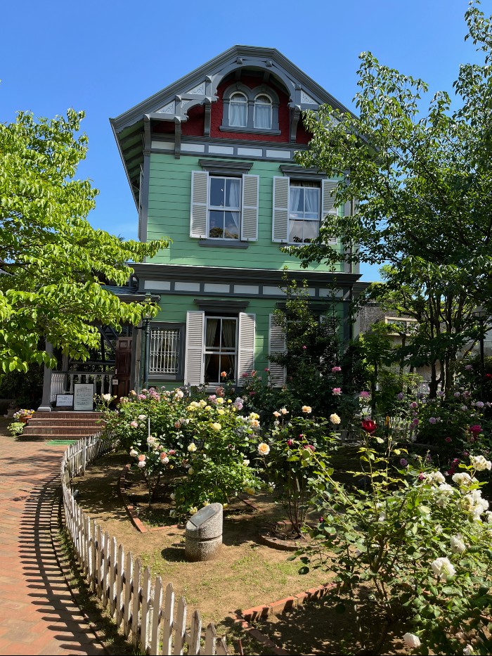 Yamate Archives Museum