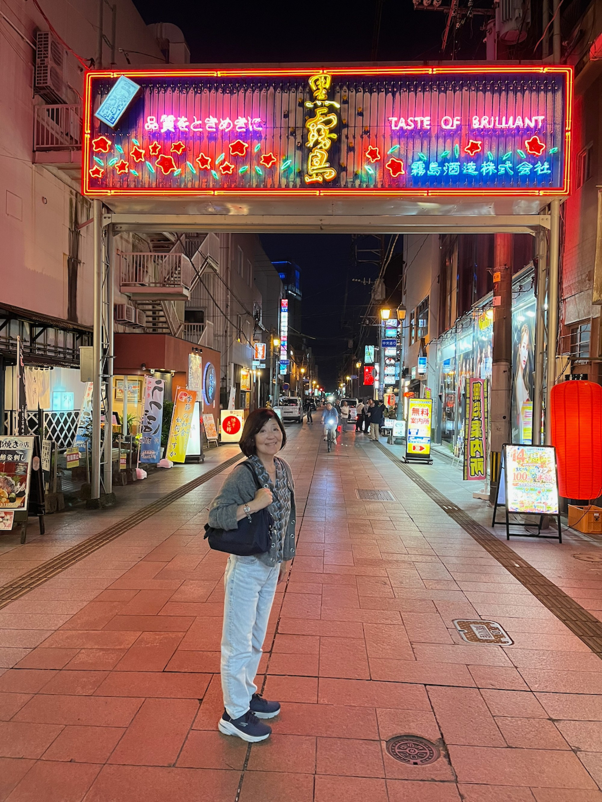 The wife at the entrance to all the action.