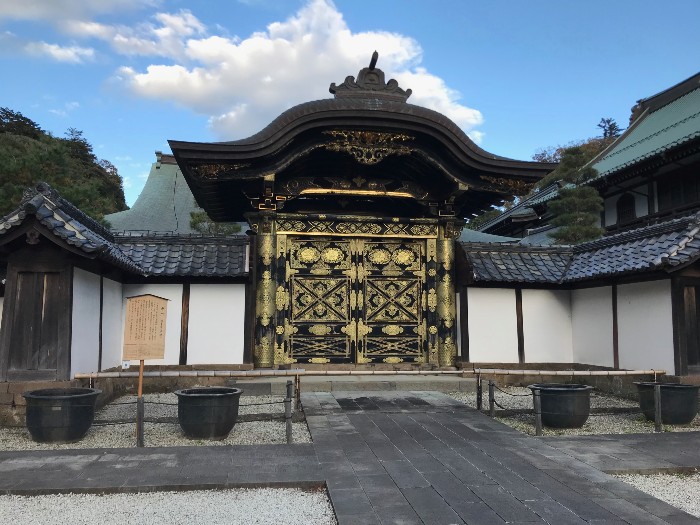 Karamon Gate (National Important Cultural Property)