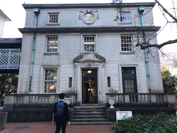 Yokohama Archives of History Museum, with port city historical documents