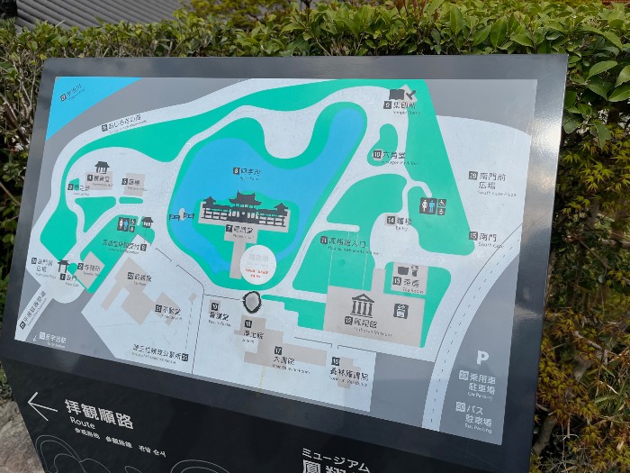 Byodoin Map