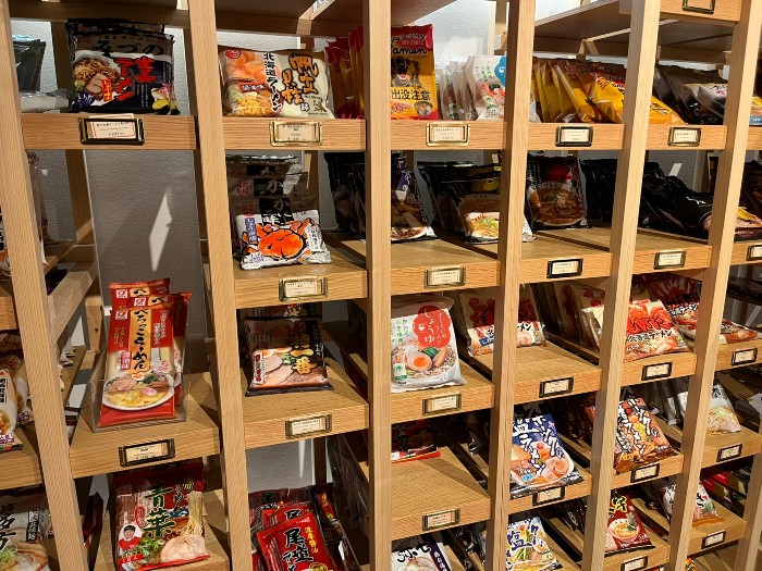 You can buy instant ramen from all over Japan!
