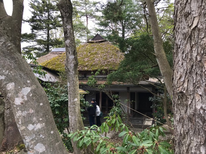 Samurai House