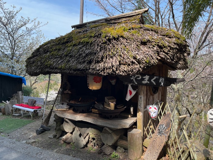 Roasted chestnut shop
