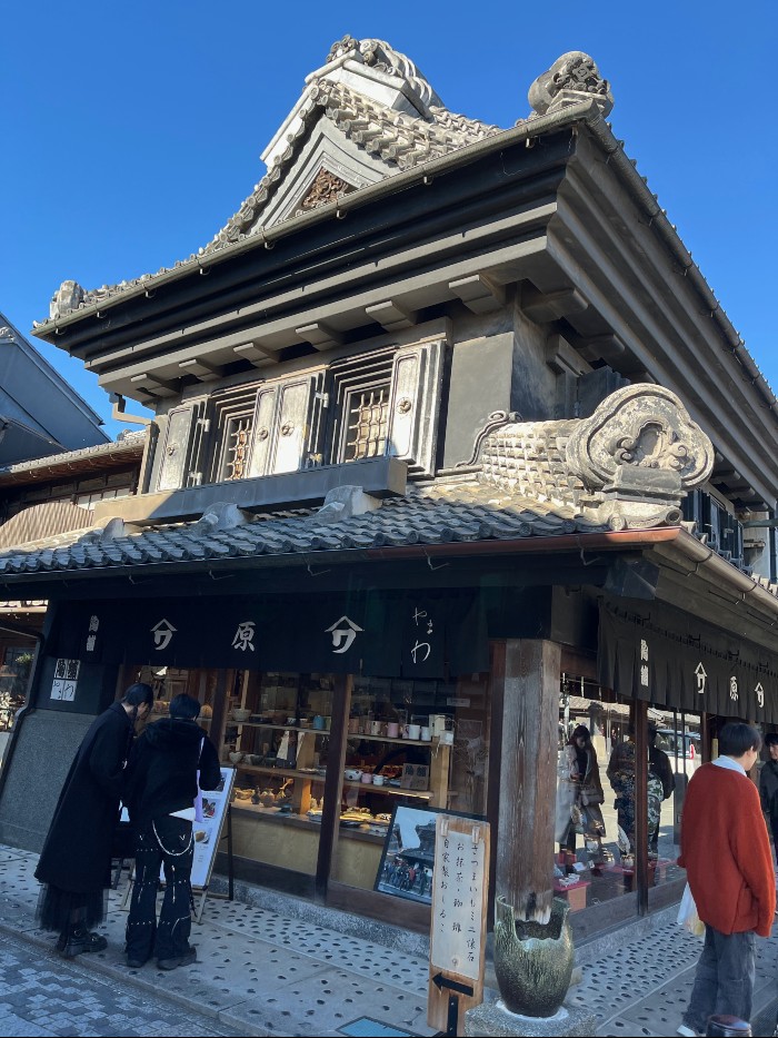 Kurazukuri storefront