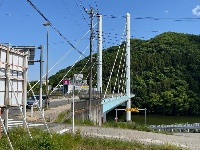 The Nameless Bridge of Yoshino