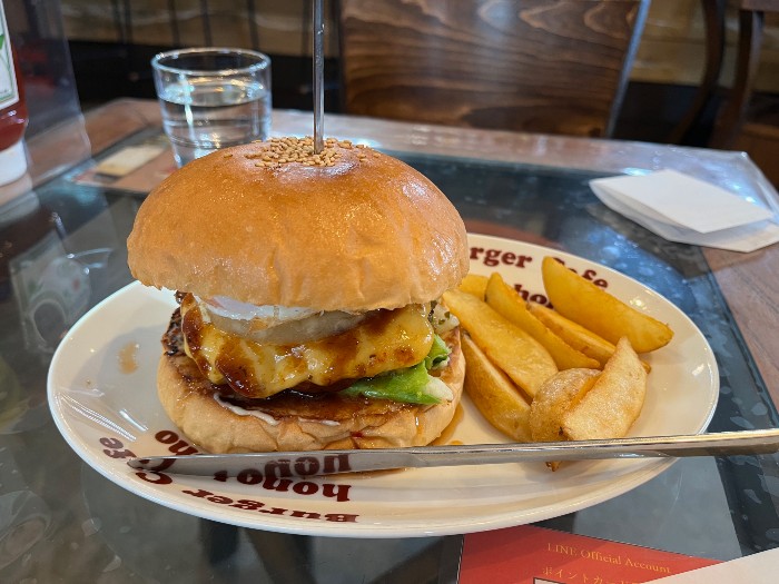 My Honohono Burger!  Wow!