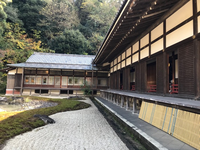 Hojo, the Great Abbot's Quarters